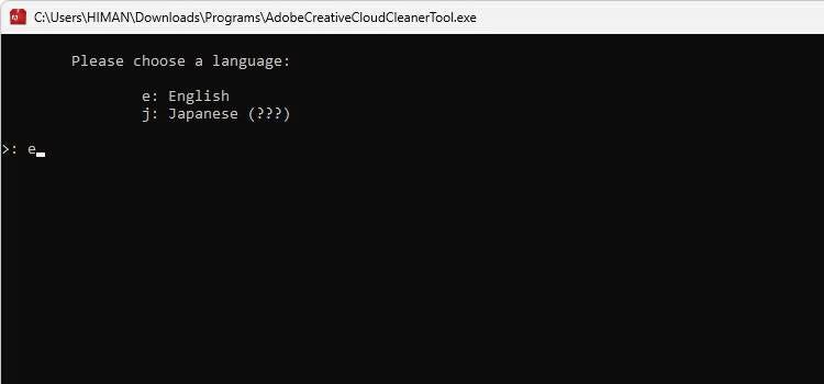 5- استخدم أداة Adobe Creative Cloud Cleaner Tool