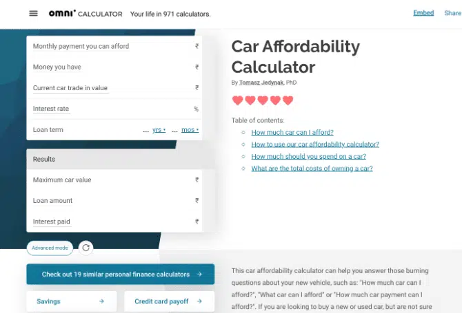 4- حاسبة السيارات - تحديد القدرة على تحمل التكاليف 