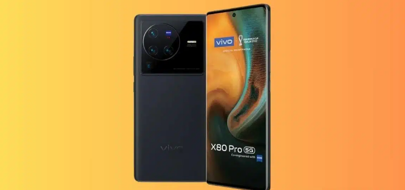 4- هاتف Vivo X80 Pro