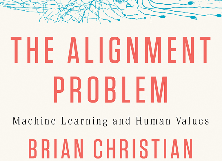 2- كتاب "The Alignment Problem": أفضل كتب الذكاء الاصطناعي