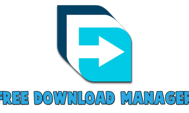 Free Download Manager .. شرح بالصور لأفضل برنامج تحميل مجاني + تحميل مباشر