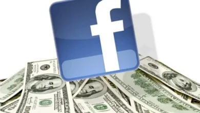كيفية الربح من الفيسبوك: شرح أفضل 5 طرق فعّالة لكسب 200 دولار يوميًا